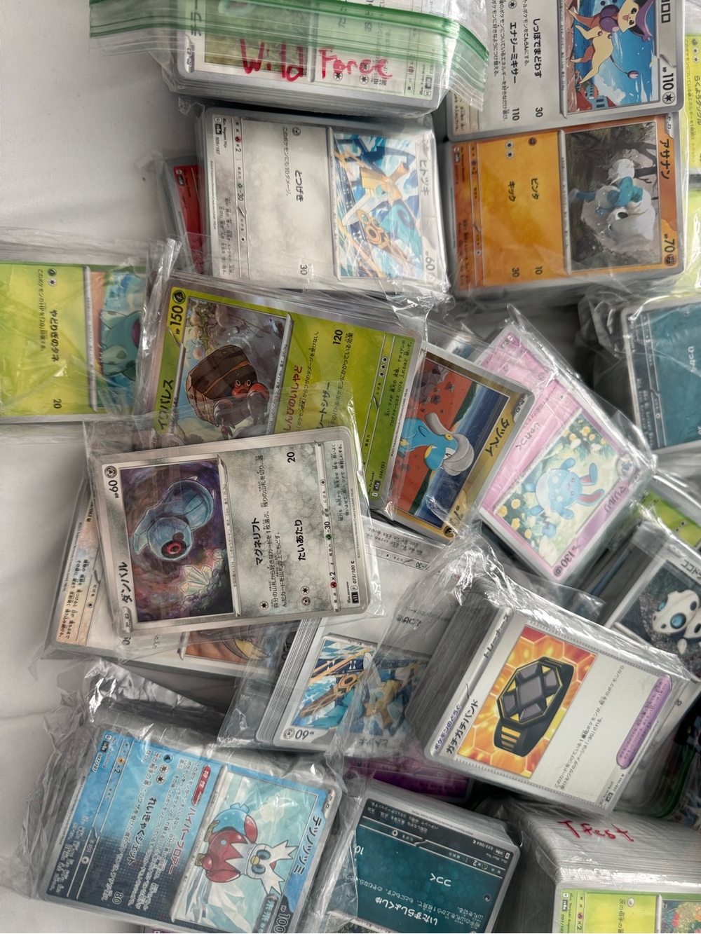 Pokémon Card Bulk Lot – 300 Random Cards 🔥